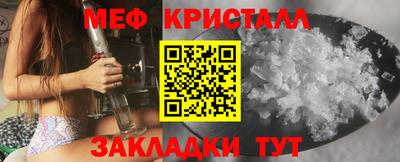 индика Пенза