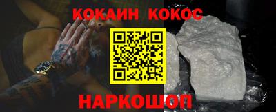 индика Пенза