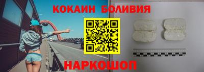 гашишное масло Партизанск