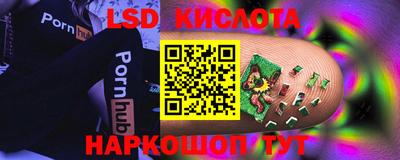 кокаин премиум Первоуральск