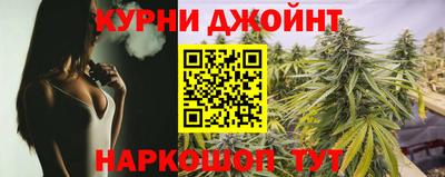 кокаин премиум Первоуральск