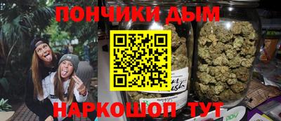кокаин премиум Первоуральск