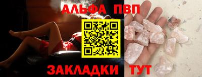 кокаин премиум Первоуральск