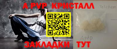 кокаин премиум Первоуральск