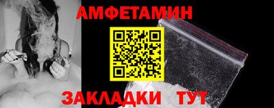 гашишное масло Партизанск