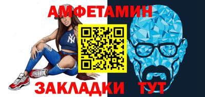 гашишное масло Партизанск