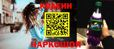 гашишное масло Партизанск