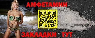 индика Пенза