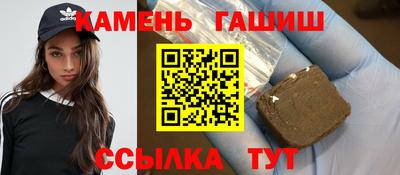 кокаин премиум Первоуральск