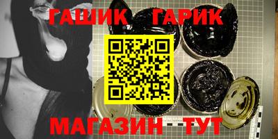 индика Пенза