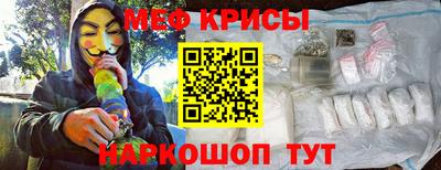кокаин премиум Первоуральск