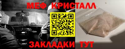 кокаин премиум Первоуральск