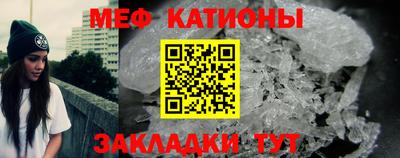 гашишное масло Партизанск