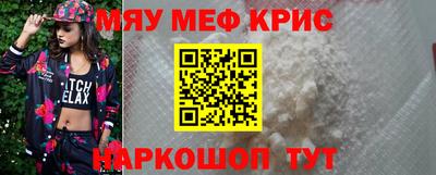 кокаин премиум Первоуральск