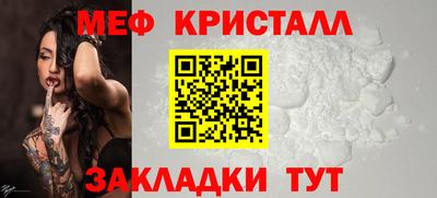 индика Пенза