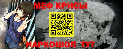 гашишное масло Партизанск