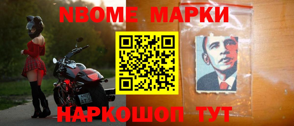 Белгород  Лсд 25 экстази кислота  Вход с VPN 